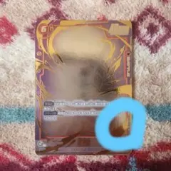 プレイヤーに❗フュージョンワールド‼️FB04-129 scrパラレル孫悟空‼️