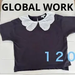 Item thumbnail for item 9e7d9843-5931-4fb9-9645-ae3051be746a