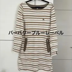 Item thumbnail for item 9489f10b-da62-4b9f-b4e7-bf1fa1f9ad4b