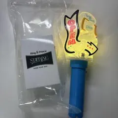 King & Prince ペンライト DOME TOUR 2026