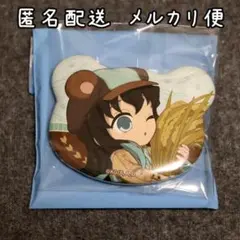 鬼滅の刃 実りの秋まつり2025 ランダムくま缶バッジB 時透無一郎