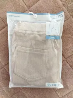 GU サマナルパンツ 110cm ベージュ