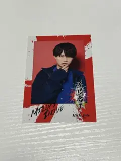 井上瑞稀 五騎当千