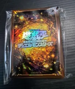 2025年最新】遊戯王 スリーブ 輝石の人気アイテム - メルカリ