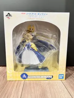 一番くじ ソードアート オンライン アリシゼーション A賞 アリス フィギュア