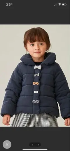 新品タグ付きプティマイン　ブルゾン