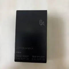 POLA BA ミルク N（保湿乳液）15mlx2本 - メルカリ