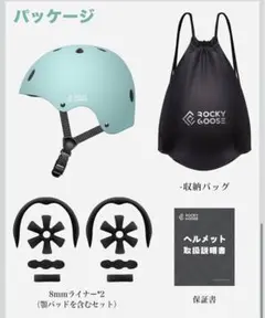 Item thumbnail for item 006bdcff-6cd0-489b-a071-571608476171