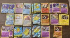 ち*む様 ポケモンカード 旧裏 大量まとめ売り キラ - メルカリ