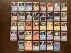 ポケモンカード ムービー 映画 プロモセットまとめ売り 30枚 - メルカリ
