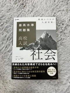 Item thumbnail for item 2bb7ef82-0a55-42eb-832e-204ab28ff428