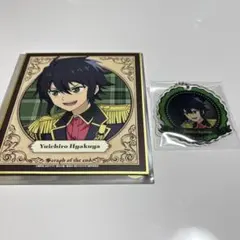 終わりのセラフカラオケの鉄人 一瀬グレン - メルカリ