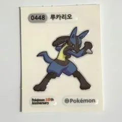 ポケモン メガフェスタ 韓国 30周年 ランダムステッカー メガルカリオ