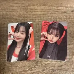 IVE mine 封入トレカ　ウォニョン　2枚セット