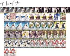 ブ*X様 ヴァイスシュヴァルツ かぐや様は告らせたい デッキ かぐや