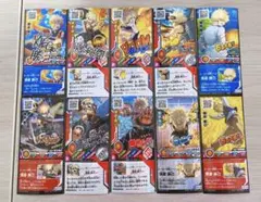 爆豪勝己 まとめ売り 2026年最新】爆豪勝己 カード まとめ売りの人気アイテム - メルカリ