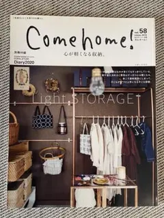 Item thumbnail for item ae1009fd-90a4-4307-81a3-ecf566b91ec2