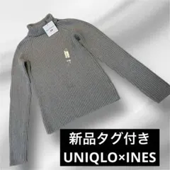 タグ付き ニット