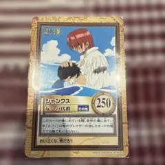 2026年最新】2002年ワンピースカードの人気アイテム - メルカリ