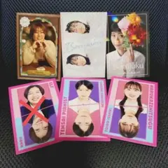 Item thumbnail for item 7f4e410e-7b76-4ebe-884b-1b0580df24de