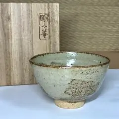 メル32099様 リクエスト 3点 まとめ商品