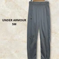 UNDER ARMOUR トレーニングパンツ SM グレー ストレッチ 裾ジップ