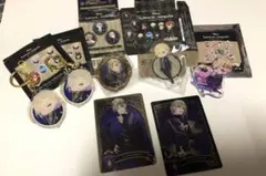 ヴィルシェーンハイト ツイステ グッズセット