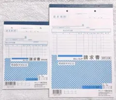 Item thumbnail for item 04e28454-1f65-4b3c-a831-f2ffd65613ae