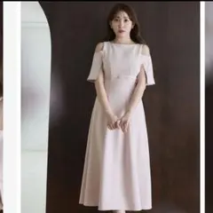 2026年最新】Adelaide slit sleeve belted dressの人気アイテム - メルカリ