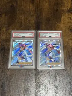 2026年最新】フウロ psa9の人気アイテム - メルカリ
