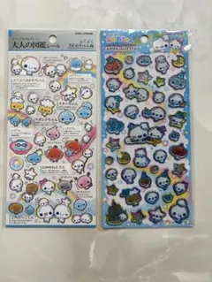 ぷくぷくあわわちゃん　キャンディグリッターステッカー　あわわちゃん大人の図鑑