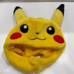 ピカチュウ 耳付き帽子 フリース 着ぐるみ帽子