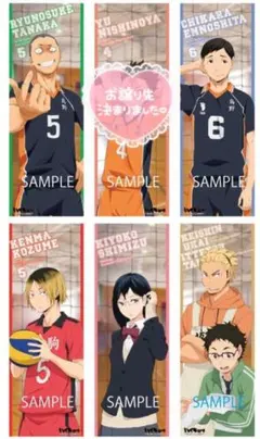 Item thumbnail for item f2e51706-4dda-422f-8ae6-b17284beed25