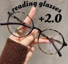2.0メンズレディース 老眼鏡丸メガネ眼鏡レオパードブルーライトカット軽量丸いのサムネイル