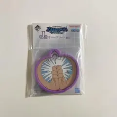 【ワンピース】 ルフィーギア5 ラバーアソート