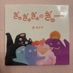 Item thumbnail for item bc35b4b3-b824-4ff7-b03f-d3305ca3db72