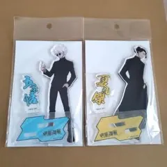 呪術廻戦 領域展開スクエア　懐玉・玉折 アクリルスタンド