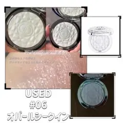 ディオールスキン フォーエバー グロウルミナイザー06 オパールシークイン