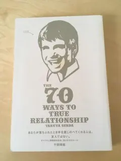 Item thumbnail for item bdce2950-f51f-40cf-9e30-604ffeecdc20