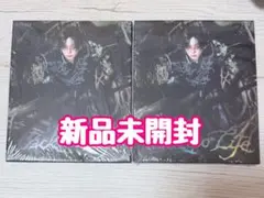 &TEAM Back to Life ROAR FUMA 新品未開封 2セット