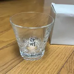 2026年最新】サントリー 白州 ロックグラスの人気アイテム - メルカリ
