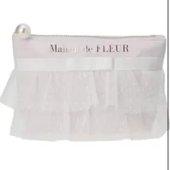 Maison de FLEUR チュールフリルポーチ