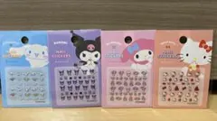 Item thumbnail for item 6148398d-7cd9-4127-b2c6-0f9605b27cdc