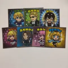 推しの子マン シール ステッカー まとめ売り ビックリマン