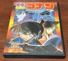 劇場版名探偵コナン銀翼の奇術師 dvd