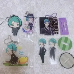 ツイステ　セット　ジェイドリーチ