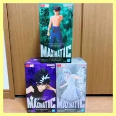 ⭐️ 幽☆遊☆白書 フィギュア 3点セット ⭐️