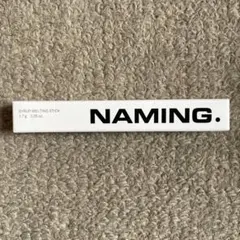 新品☆NAMING.ネーミング シロップメルティングスティック02のサムネイル