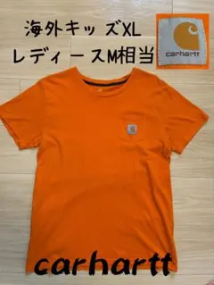 カーハート ポケットTシャツ オレンジ XL 海外キッズ レディース M 相当のサムネイル