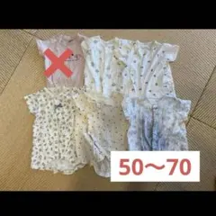 ベビー 半袖ロンパース 5枚セット 花柄 動物柄 まとめ売り